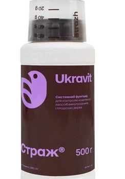 Фунгіцид Страж в.г., 500 г, Укравіт