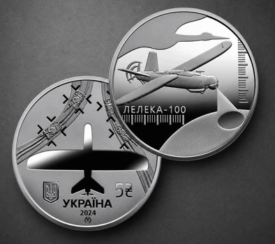 Монета НБУ Украинская бавовна Лелека 100 5 грн 2024