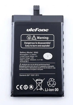 Акумулятор для Ulefone Armor 20WT, 3060, 10850 mAh Original PRC