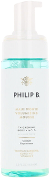 Пінка для волосся Philip B Maui Wowie надає об’єм 163 мл (850014170684)