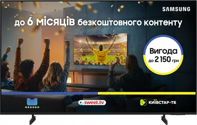 Телевизор Samsung MiniLED 55" UE55M1EHAUXUA