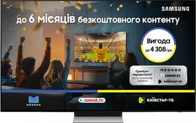 Телевізор Samsung OLED 65" QE65S90HAEXUA