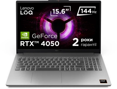 Ноутбук Lenovo LOQ 15ARP10E (83S000EPRA) Luna Grey / 15.6" IPS 144 Гц / AMD Ryzen 7 170 / RAM 16 ГБ / SSD 512 ГБ / RTX 4050, 6 ГБ (TDP 65 Вт) / LAN