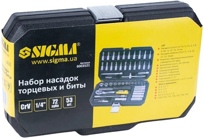 Набор насадок торцевых и бит Sigma 1/4" 53 шт в кейсе (6003521)