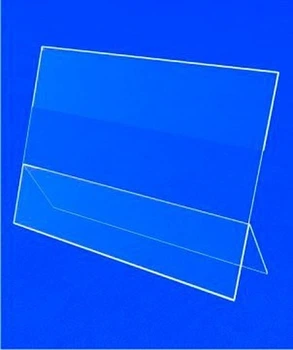 Держатель для ценника PlasticMarket А4 горизонтальный 300 х 210 мм (CC-20-2)