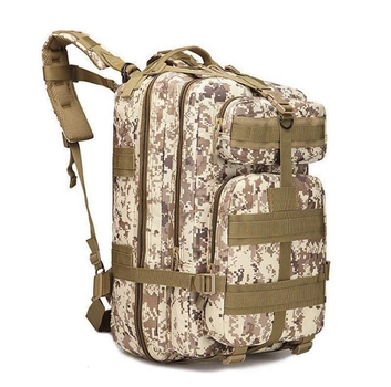 Тактический, городской, штурмовой,военный рюкзак ForTactic 45литров Светлый пиксель