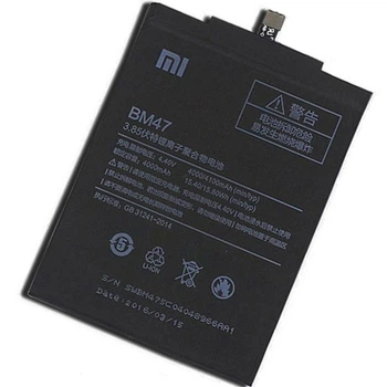 Аккумулятор Xiaomi BM47 (Redmi 3, 3s, 3x, 3 Pro, Redmi 4X) [Original PRC] 12 мес. гарантии