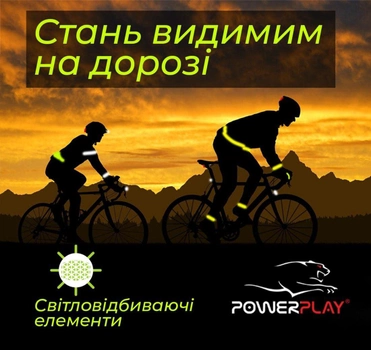 Велоперчатки PowerPlay 5031 M Черно-зеленые (5031_M_Black-Green)