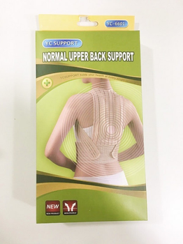 Normal upper back support TOP