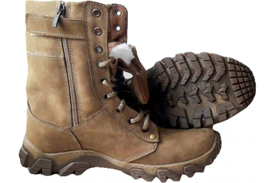 Ботинки зимние мужские кожаные Ботинки тактические Искусственный мех ZaMisto Еnergy Бежевые (ЗМ Z-NEW) 41