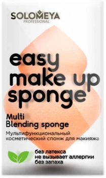 Косметический спонж для макияжа Solomeya Multi Blending sponge Мультифункциональный 1 шт (5060504723879)