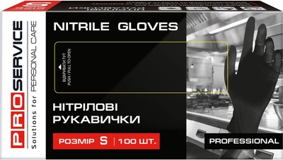 Рукавиці нітрилові PRO service Professional S 100 шт. Чорні (17403600) (4823071633016)