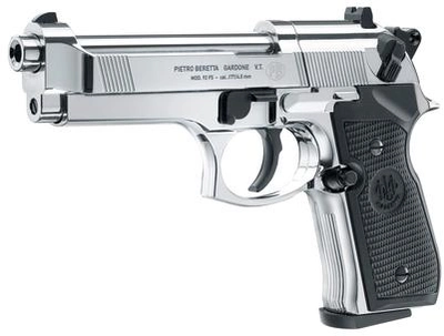 Пневматический пистолет Umarex Beretta 92 FS (419.00.17)