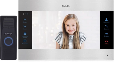 Комплект видеодомофона Slinex SL-10M Silver + Вызывная панель ML-15HR Black (SL-10M Silver)+ML-15HR (черн))