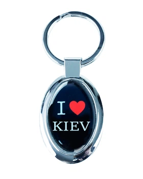 Брелок "I Love Kiev", чорний овальний