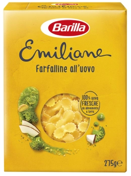 Макароны Barilla Emiliane Farfalline Фарфаллине с яйцом 275 г (8076809573122)