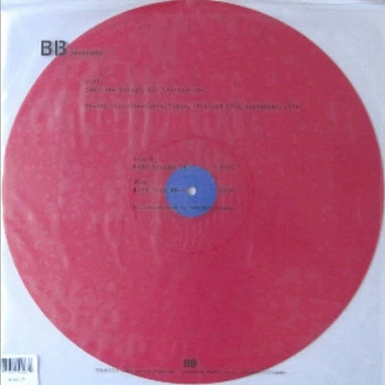 Виниловая пластинка Takehisa Kosugi - Studio Improvisations… 1974/2011 (b146, Red Vinyl, Ltd.) B 13/EU Mint (art.232754)