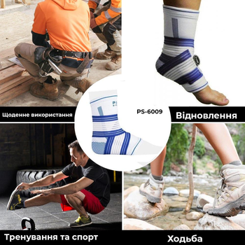 Голеностоп Power System Ankle Support Pro PS-6009 S/M Blue/White (VZ55PS-6009_S/M_White-Blue)