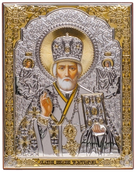 Ікона Серебрянная Ekklesia Святий Миколай (18,3x23,1 см.) (6693/4)