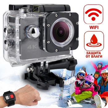 Экшн камера Action Camera WiFi SJ7000R Чёрная водонепроницаемая с пультом и аквабоксом для подводной съемки