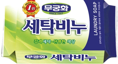 Мыло хозяйственное для стирки Mukunghwa Laundry Soap 230 г (8801173400336)
