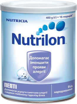 Молочна суміш Nutrilon Пепті 400 г (8718117601653)