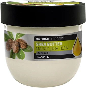 Олія для тіла Dr.Sante Natural Therapy Shea Butter 160 мл (4823015943034)