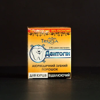 Зубной порошок Дентогин отбеливающий Триюга 65 г