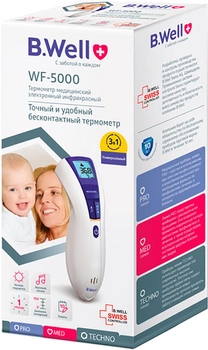 Термометр B.WELL WF-5000