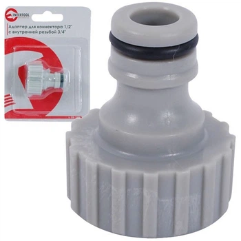Адаптер для конектора 1/2" із внутрішньою різьбою 3/4" INTERTOOL GE-1008