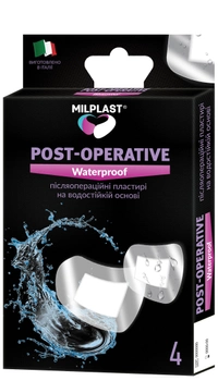 Пластир Milplast післяопераційний на водостійкій основі 4 шт (8017990118945)