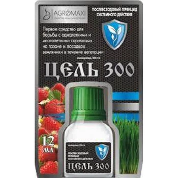 Гербицид Цель 300, 12мл Агромакси
