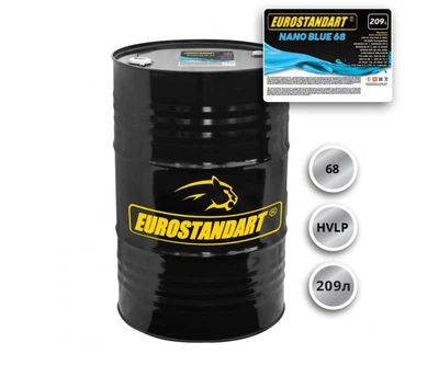 Гидравлическое масло Eurostandart NANO BLUE HYDRO HVLP 68 - 209л.