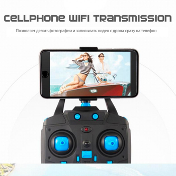 Jjrc h31 hot sale camera