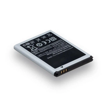 Аккумуляторная батарея Quality EB464358VU (EB494358VU) для Samsung Galaxy Ace Duos GT-S6802