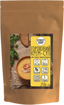 Крем-суп Street Soup Гороховий 250 г (4820201770092)