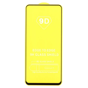 Защитное стекло AVG 9D Full Glue для Motorola Moto G75 полноэкранное черное
