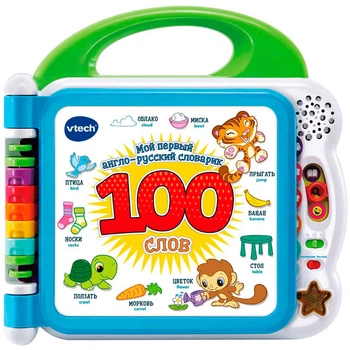 Zabawka edukacyjna VTech Słowniczek angielsko-rosyjski 100 słów (3417766015266)