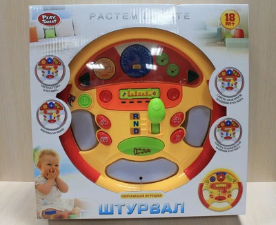 Руль музыкальный обучающий (2295)