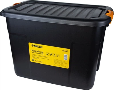 Контейнер для инструмента Sigma 60 л 393 х 600 х 410 мм (7404281)