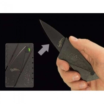 Карманный нож ТРМ 001 черный (44377)