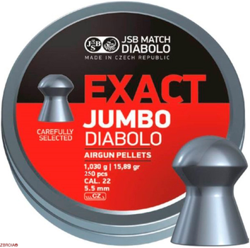 Кулі пневматичні (для воздушки) 5,5 мм 1,03 г (250шт) JSB Diabolo Exact Jumbo. 14530519
