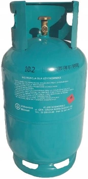 Балон газовый 11 кг VITKOVICE MILMET 27 л для пропан-бутану