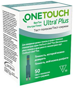 Тест-смужки onetouch ® Ultra ® Плюс (LifeScan One Touch Ultra Plus), 50 шт.