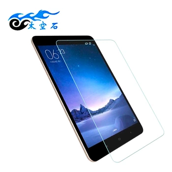 Защитное стекло 2.5D универсальное 9.0″ 228x133mm 0.26mm тех.пакет