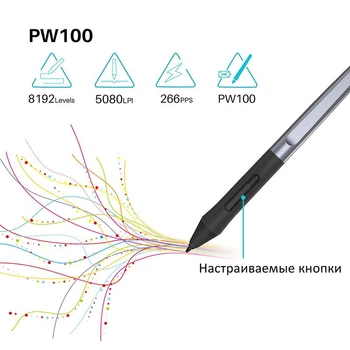 Графічний планшет Huion HS64 з пером PW100, Android, 8192 рівні тиску, 5080 LPI, 4 Express Keys, 258 г(DL_93CFF391AC2F)