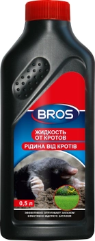 Жидкость Bros от кротов 500 мл (5904517068018)