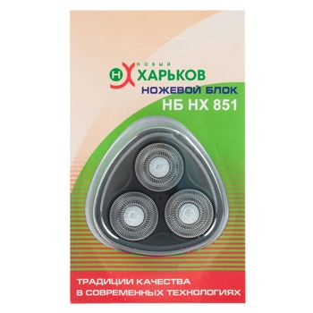 Ножовий блок НОВИЙ ХАРКІВ НХ-851
