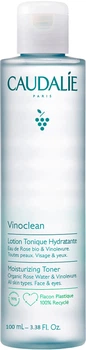 Balsam do twarzy Caudalie Vinoclean nawilżający 100 ml (3522930003144)
