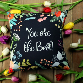 Подушка с принтом габардиновая You are the best! 30x30 см
